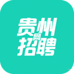 貴州招聘網(wǎng)app下載 v1.0.0 安卓手機(jī)版 