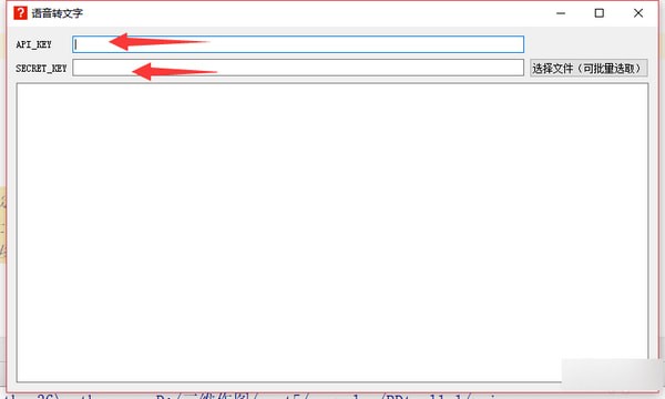 萬能君的工具箱 v2.0 綠色電腦版圖2