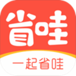 省哇 v0.0.51 安卓版 