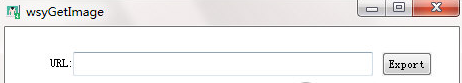 wsyGetImage