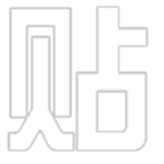 貼吧關鍵詞篩選工具 v0.0.1 官方免費版 