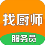 找廚師下載 v1.0.1 安卓版 