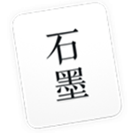 石墨文檔Mac版 V1.4.4 官方版 