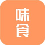 味食下載 v1.0 手機(jī)版 