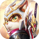 劍與契約手游 v2.7.0 官方版 