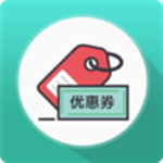 精品惠 v1.0.2 安卓版 
