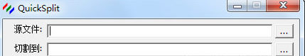 QuickSplit