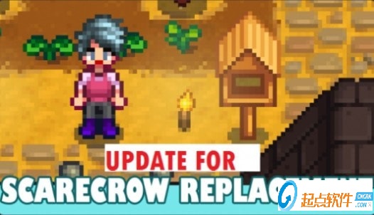 星露谷物語喂鳥器稻草人更換MOD下載