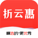 折云惠下載 v1.0.22 手機版 