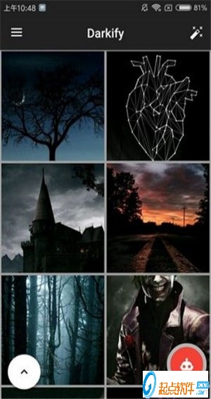 深淵壁紙 v1.6 安卓版圖1