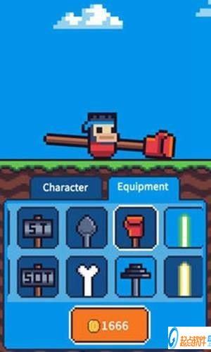 玩?zhèn)€錘子手游