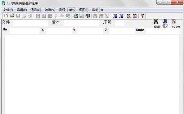 Set數(shù)據(jù)編輯通訊程序軟件