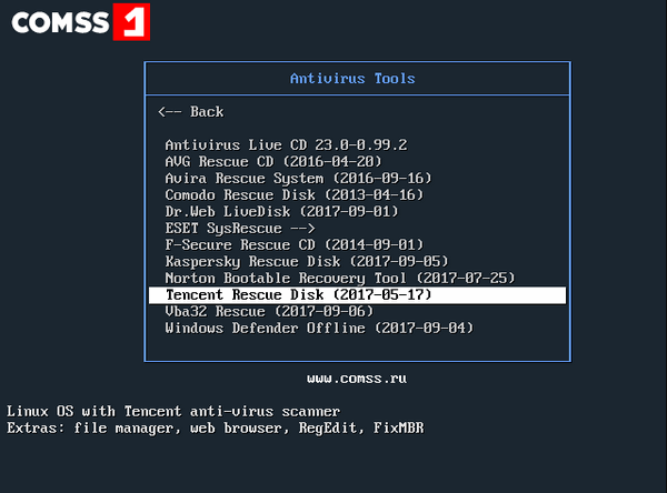 COMSS Boot USB下載