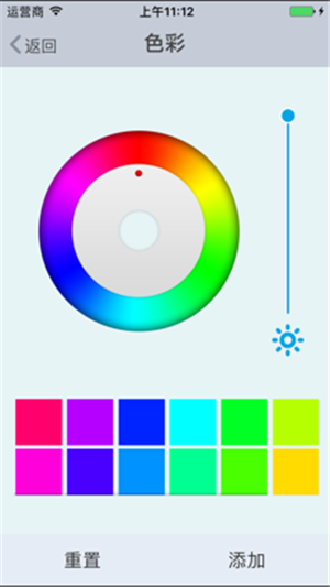 嘀視智能app下載