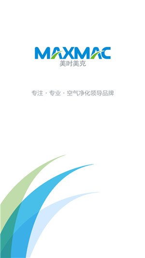 美時美克app下載