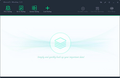 iBeesoft DBackup下載