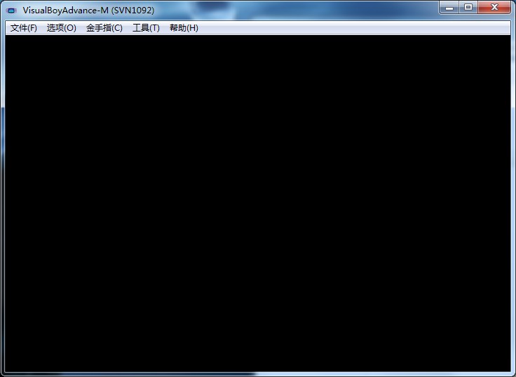 gba模擬器漢化版