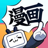bilibili漫畫 v2.1.0 安卓版 