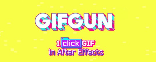 GifGun下載