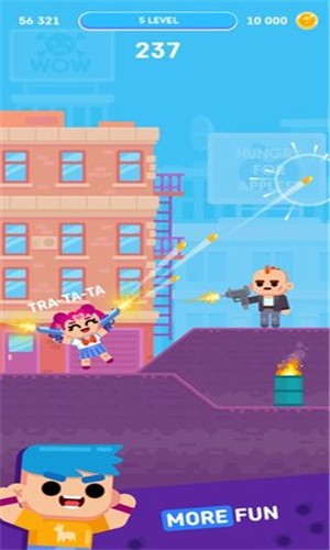 Gun control v1.3 安卓版圖3