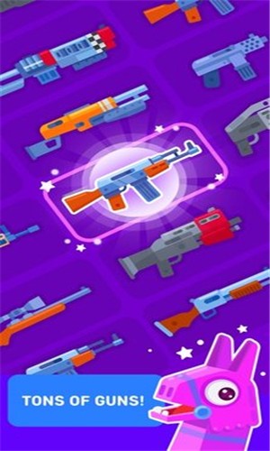 Gun control v1.3 安卓版圖4
