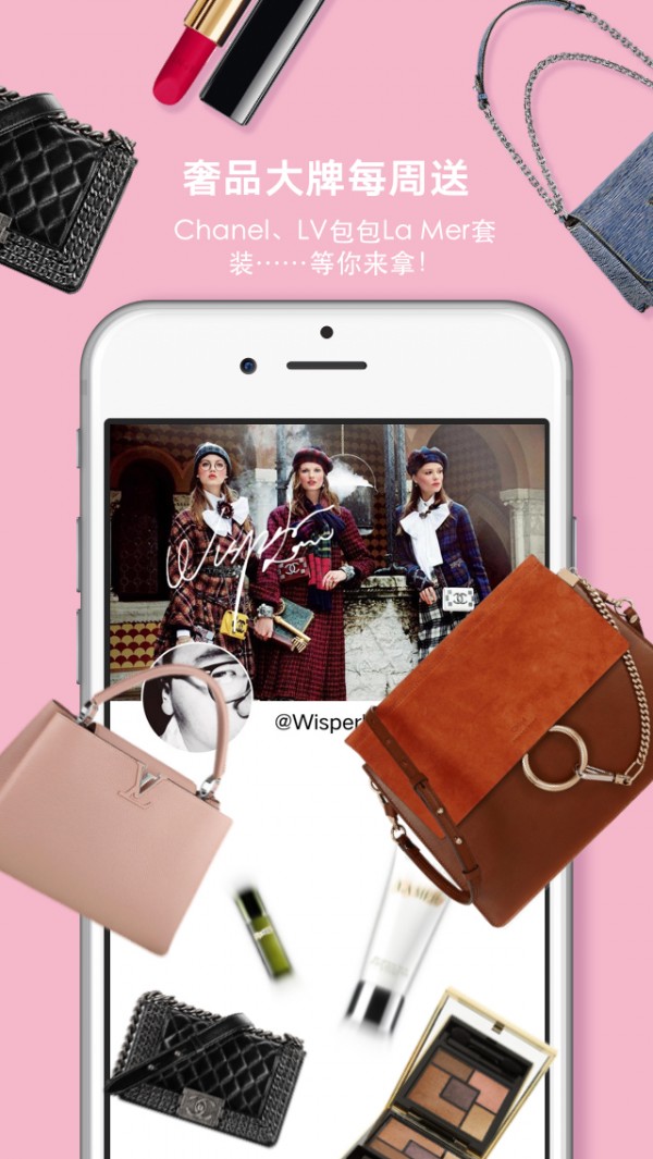 格知GUECHIAPP下載