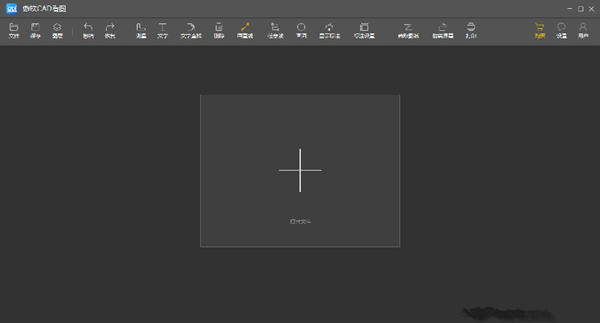 傲軟CAD看圖下載