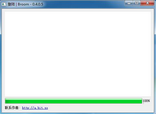 百度網(wǎng)盤文件去重工具下載