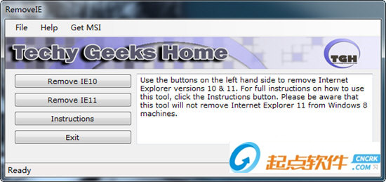 RemoveIE(IE11卸載工具) v3.4 官方免費(fèi)版圖1