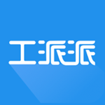 工派派下載 v1.1.5 手機版 