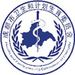 健康成都app v1.3.9 安卓版 