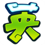 英語殺中文版 v1.5.1 官方免費版 