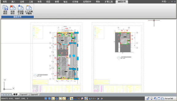 浩辰cad2018破解版