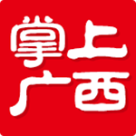 掌上廣西官方下載 v3.0.7 手機(jī)版 