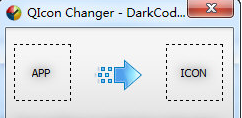 QIcon Changer