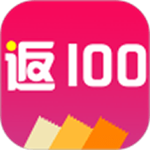 返100 v1.2.0 安卓版 