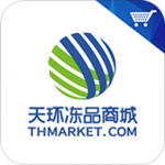 天環(huán)凍品商城手機(jī)版下載 v1.2.2 最新安卓版 