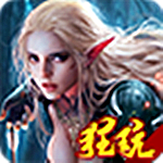 圣堂紀(jì)元gm商城版 v1.4.7 安卓bt版 