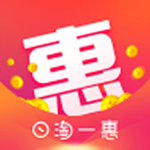 日淘一惠 v1.0.0 安卓版 