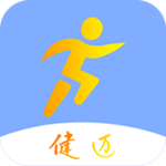 健邁下載 v1.0.0 安卓版 