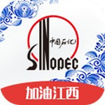 加油江西app官方下載 v2.3 安卓版 
