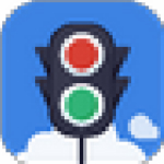 道路交通信號機配置客戶端 v2.2 官方版 