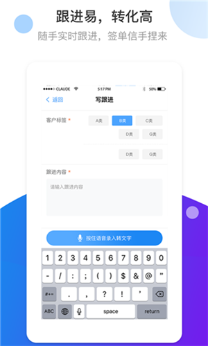 掌賦下載 v1.0.1 最新手機(jī)版圖2