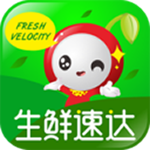 生鮮速達下載 v1.0 安卓版 