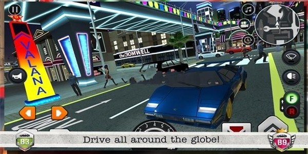 駕駛執(zhí)照課程