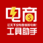 互聯(lián)網(wǎng)資訊爬蟲(chóng)工具 v1.0 綠色免費(fèi)版 