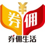 券傭生活app v3.4.9 手機(jī)版 