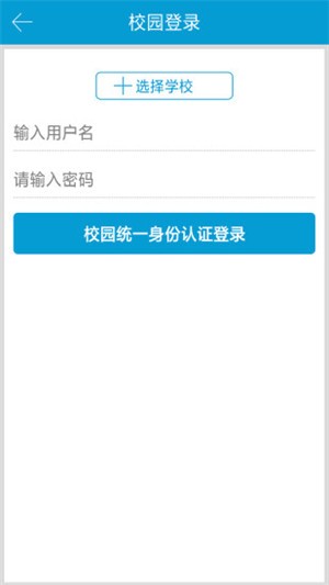 龍知網(wǎng)app下載