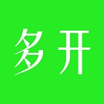 微神PC微信多開器 v1.0 綠色版 