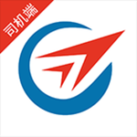 真君司機(jī)app v1.0.1 安卓版 